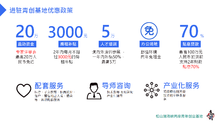 微信图片_20210105163121.png