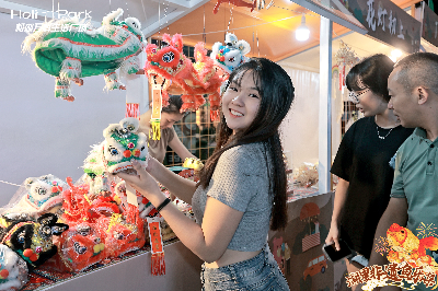 微信图片_20231011145350.jpg