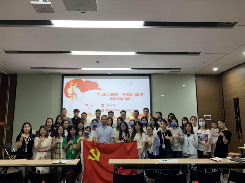 已编辑图片