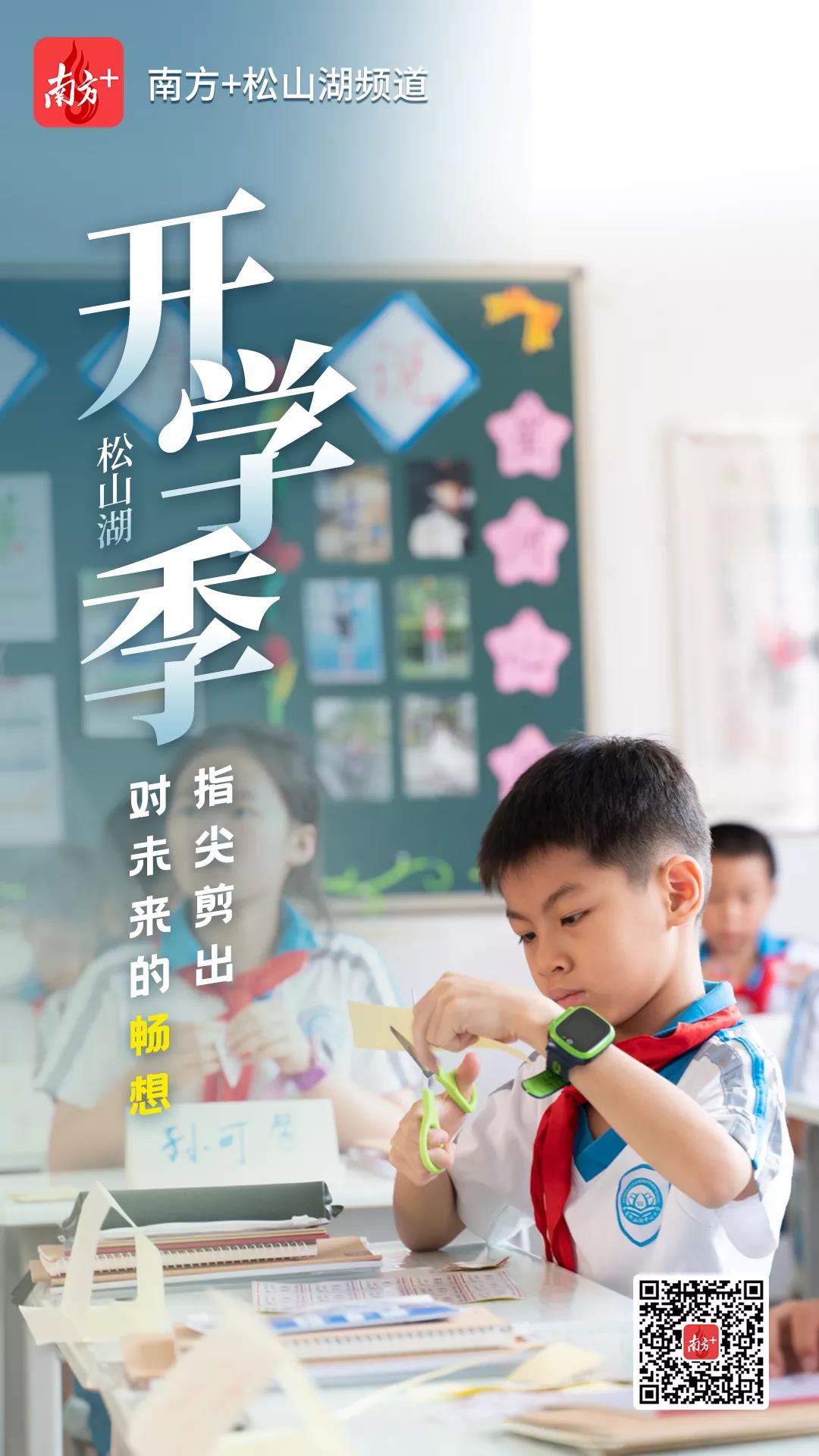 微信图片_20200910100449.jpg