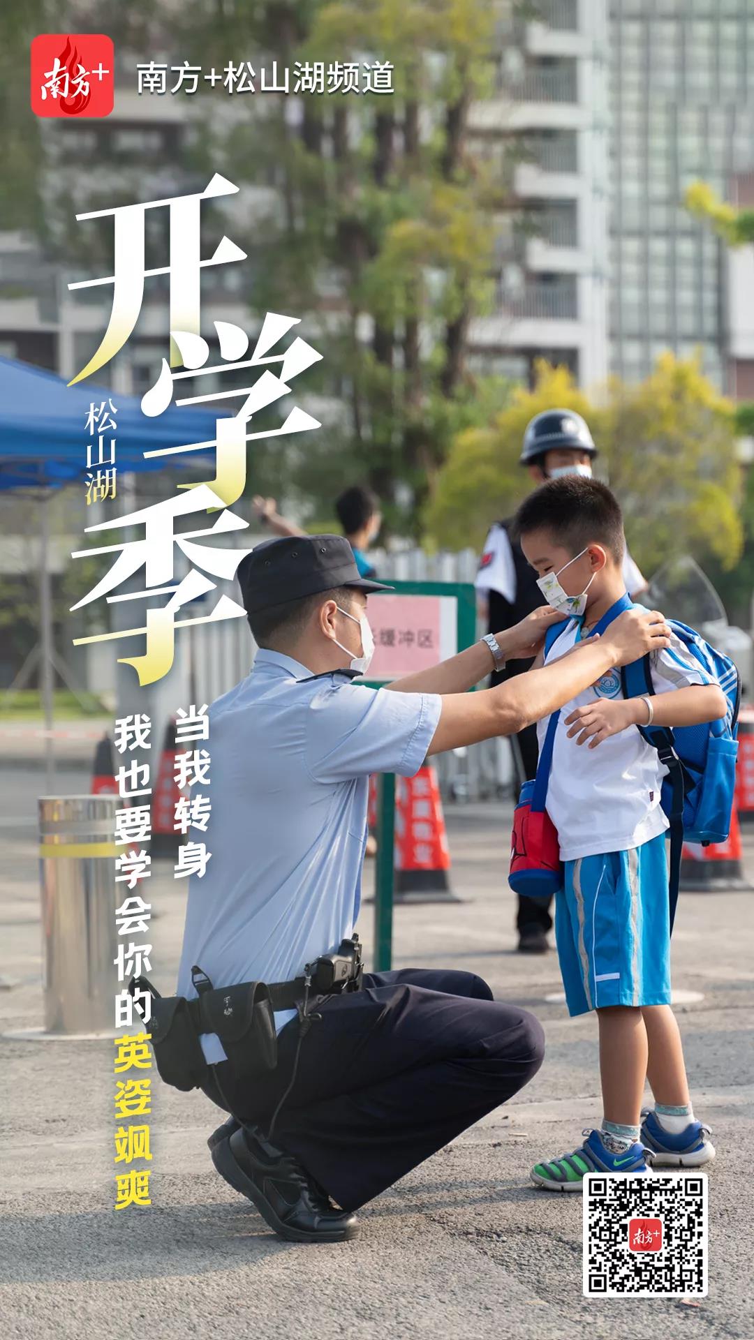 微信图片_20200910100456.jpg