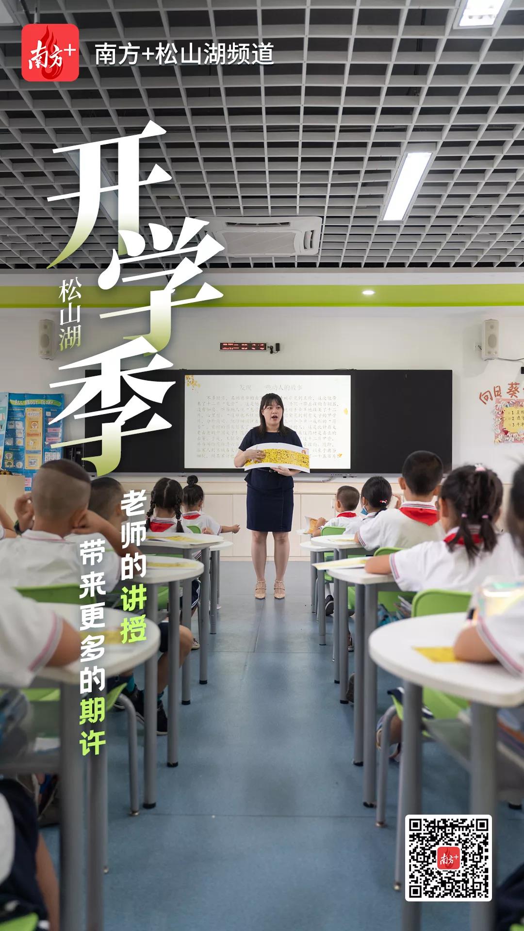 微信图片_20200910100501.jpg