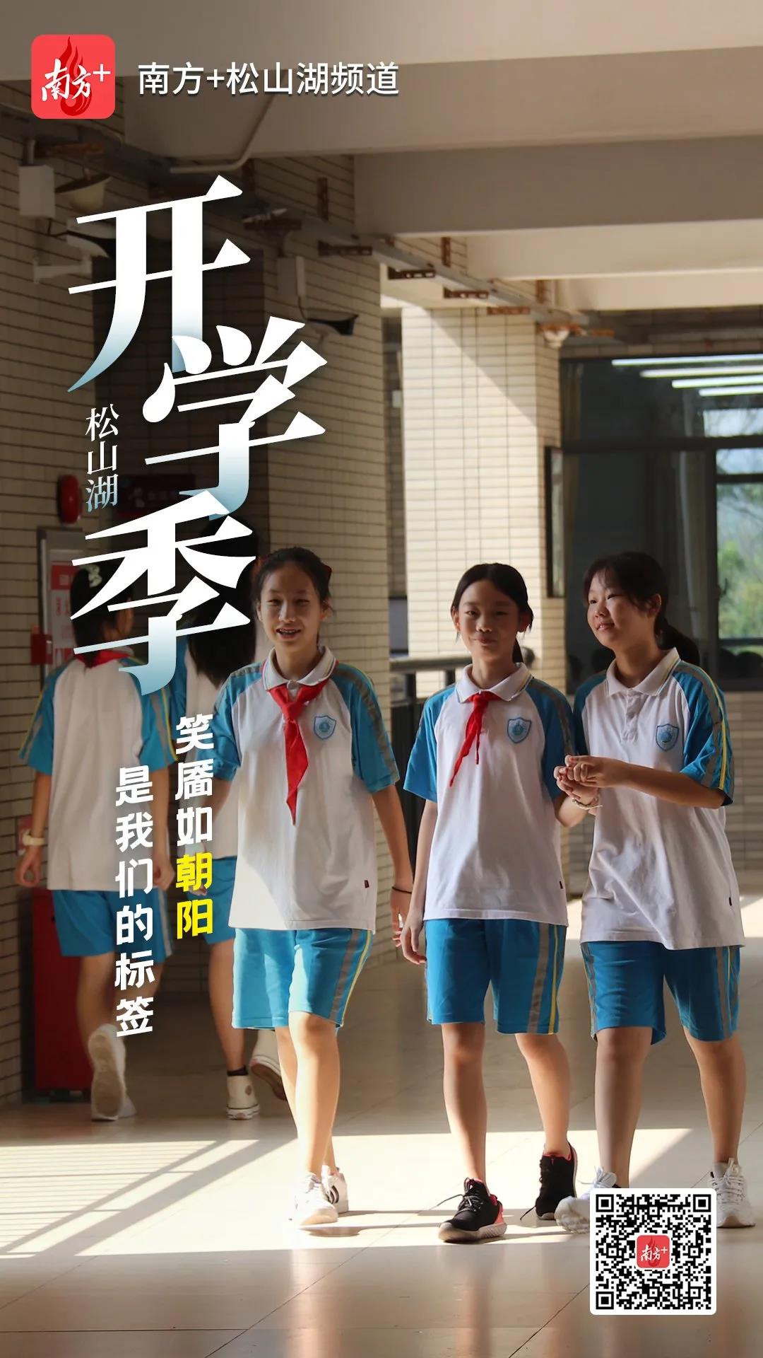 微信图片_20200910100505.jpg
