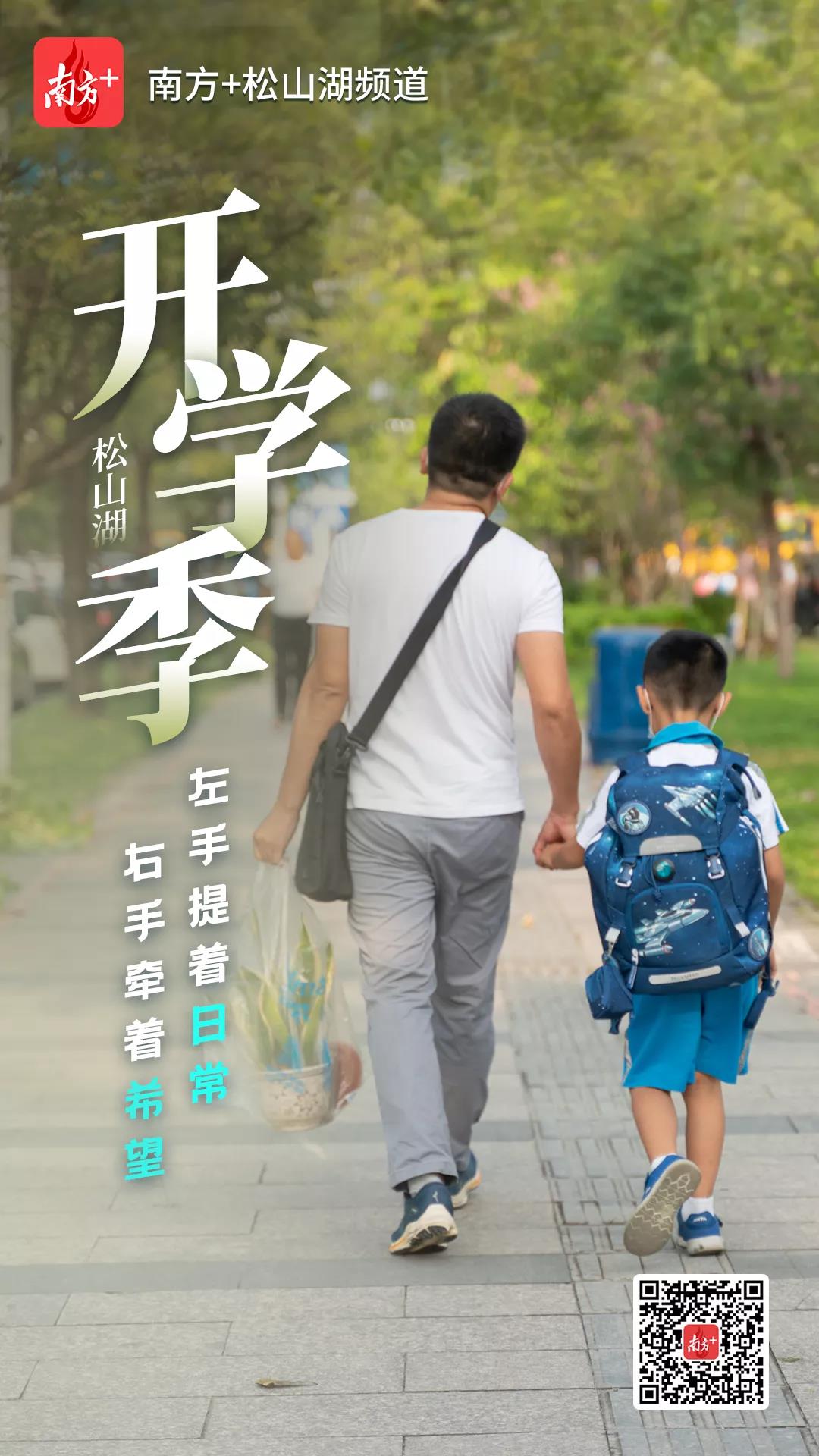 微信图片_20200910100508.jpg