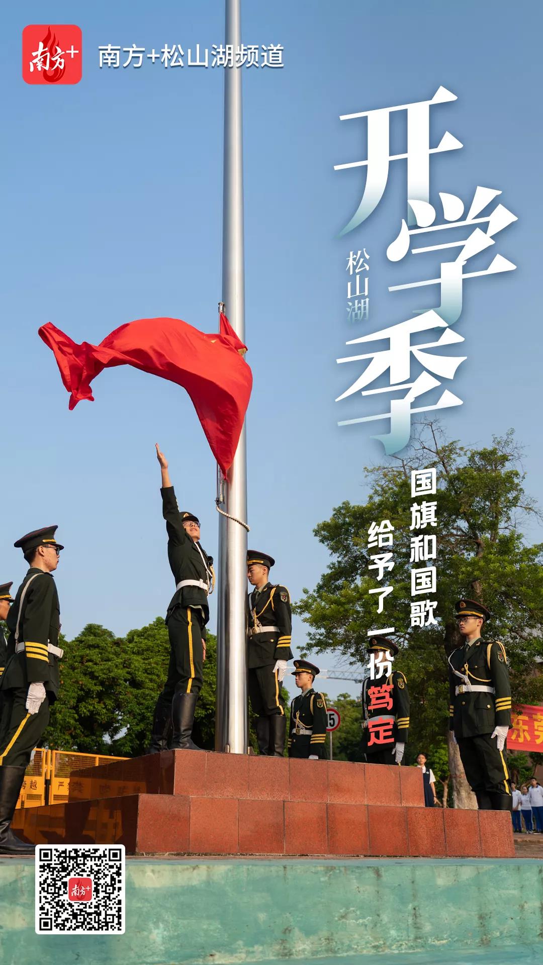 微信图片_20200910100512.jpg