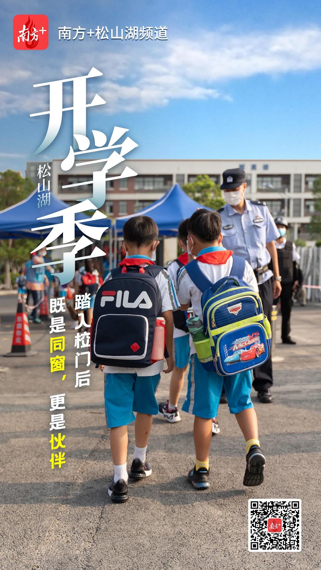 微信图片_20200910100516.jpg
