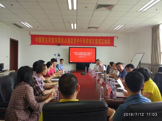 说明: C:UsersADMINI~1AppDataRoamingTencentWeChatWeChat FileswanlijobFileStorageTemp
