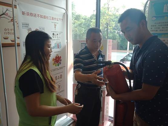说明: C:UsersadminDesktop2019.08.13刘主任带队开展民政服务机构消防安全排查微信图片_201908150916261.jpg