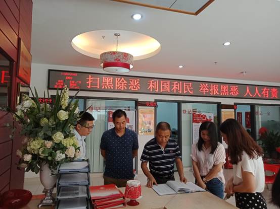 说明: C:UsersadminDesktop2019.08.13刘主任带队开展民政服务机构消防安全排查微信图片_201908150916263.jpg