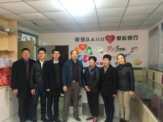 微信图片_20181105085130