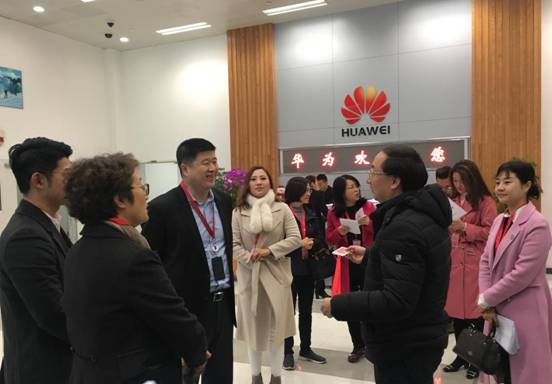 微信图片_20181212131729