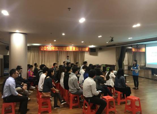 微信图片_20190415093435
